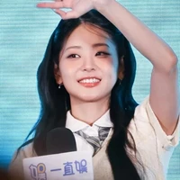 Chung Subin