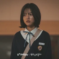 Ahn Na Hee