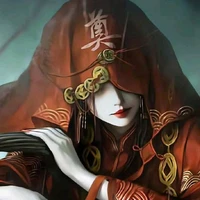竹月 (Zhúyuè)