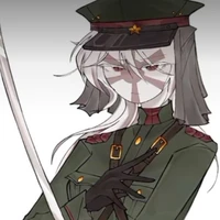 Japanese Empire