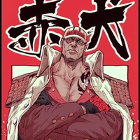 Akainu
