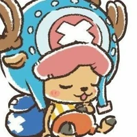 Chopper