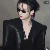 Nghiêm Hạo Tường