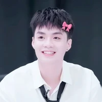 Đặng Thành An