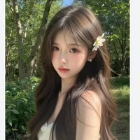 Hoàng nhật hạ