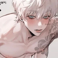 Đinh Trình Nam