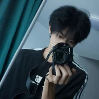 Vũ Duy Khánh (bn thân n9)