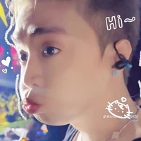 đặng thành an (negaz)