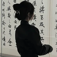 Lê Ngọc Trinh-mẹ Hùnh