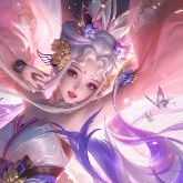 erin