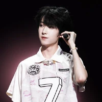 Dương Bác Văn - Em