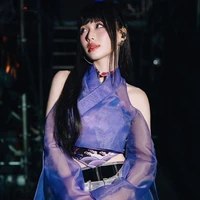 Han Sara(nàng)