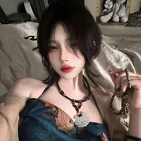 Uyên Thành Chi Hương