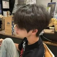 Trọng Tử Đằng