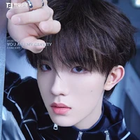 Tô Tân Hạo