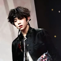 Trần Dịch Hằng