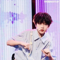 Ngụy Tử Thần
