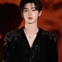Đinh Trình Hâm