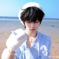 Trương Hàm Thụy _ cậu