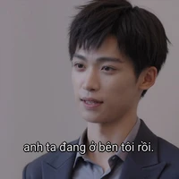 ngô sở úy