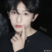 Trần Tuấn Minh"em"