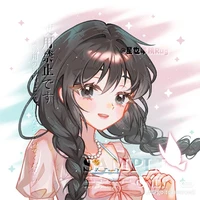 Tuyền