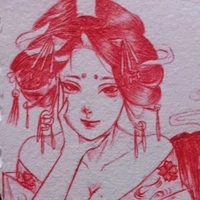 giang lê mai