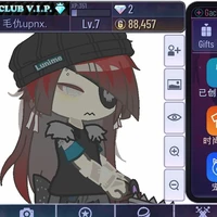 毛仇upnx.