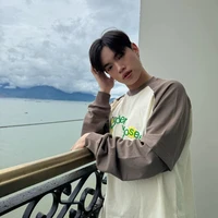 Kiều