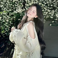 Dương Chỉ Nhược