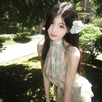 Trương Nhã Tịnh