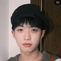 Nguyễn Đoàn Trung Anh - timtinjane