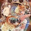 Sư Tử
