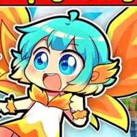 yum phượng hoàng lửa