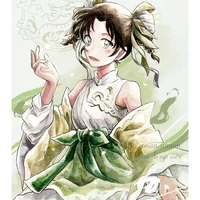 kazuha