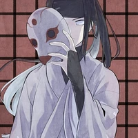 neji