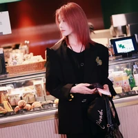 Từ Sở Văn - Cô