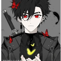 Kuro