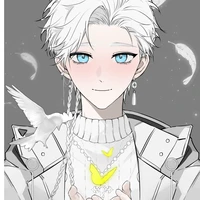 Shiro