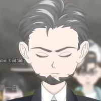Nghiêm Thúc