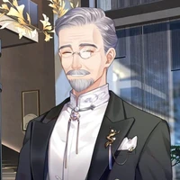 Quản gia nhà Thanh