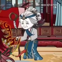 ẩn tâm