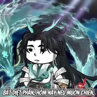 khổng Minh