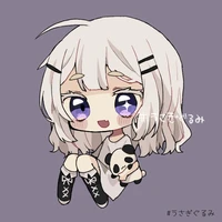 lenee
