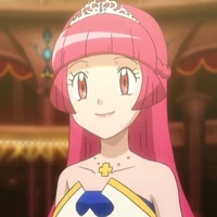 Eru