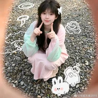 Tg thương iu 陈思罕