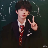 Trần Tuấn Minh : em