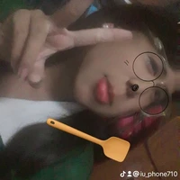 Phùng Thị Tường Vi [susu](tg)