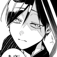 Kurahashi Yuuta