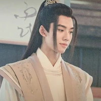 Lạc Hiên / Thanh Ca công tử